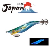 [import from Japan] SHIMANO Sephia Clinch Flash Boost Rattle 2.5 QE-J25V 009 TR Keimura Saber
SHIMAN
