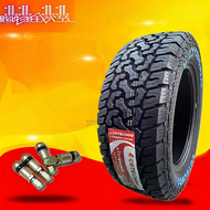 ยางรถยนต์ Off-Road Long Road Rainbow RTX8 ขนาด 17 นิ้ว ยางบรรทุกรถ ยางบรรทุกน้ำหนัก ยางรถยนต์บรรทุก