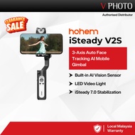 Hohem iSteady V2S AI Auto Face Tracking Gimbal 3-Axis Handheld Phone Stabilizer 360° Selfie Tripod