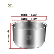 Non Stick Cooking Pot 304 Stainless Steel Rice Cooker Inner Container Replacement Accessories Food Rice Cooker POT Cookware