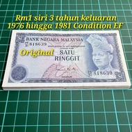 A590 rm1 siri 3 duit kertas lama duit syiling lama rm1 lama barang antik barang lama mata wang lama