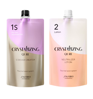 Shiseido Crystallizing Qurl Set (1EX/1F/1M/1S 400g + Neu Lotion 400ml)