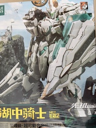 Moshow Toy/模壽/至臻級/湖中騎士/全新/未開