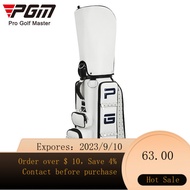 NEW PGM Golf bag Standard Package Clothing bag Golf bag SRIX