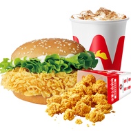 Wallace Chicken Chop Burger Three-Piece Set Burger Package Single Electronic Coupon Exchange Coupon 