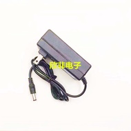 Suitable for Tineco Tineco Washable Floor Mopping Machine Power Adapter 26V Handheld Vacuum Cleaner 