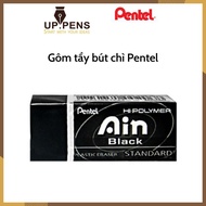 Pentel Ain Black Pencil Eraser - Black (small tablet)