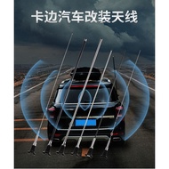 Antena Pengubahsuaian Kereta Antena Kereta Hiasan Kereta Antena Antena Radio Kereta