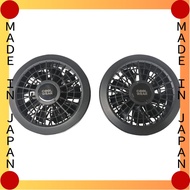 Iris Ohyama Cool Wear Fan Set Black CFP-1  Akira Japan