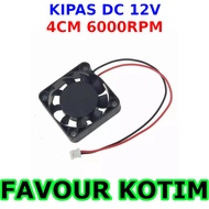 12V 4X4CM DC MINI COOLING FAN 12 VOLT 4X4 CM 4CM FVKOTIM