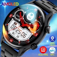 2024 New Men Women Smart Watch AI Voice SmartWatch AMOLED Clock Fitness Bracelet Smart Watch Waterproof NFC Bluetooth Call For IOS