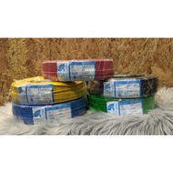 1.5mm, 2.5mm MEGA KABEL PVC insulated Cable SIRIM approved 100% Pure Copper Cable green, black, red ,blue, yellow