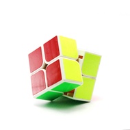 Cube Educational Toy 2x2 Magic Cube