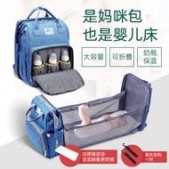 AT/🪁Mom Bag Large Capacity Shoulder Multi-Functional out Large Capacity Mom Bag Portable Baby Diaper Bag Mommy Diaper Ba