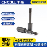 Stainless Steel Accessories Manufacturer In Stock cnc Machining Precision Machinery Stainless Steel 