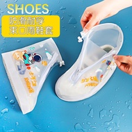 雨鞋套 防水鞋套 rain shoe covers 时尚儿童男女学生雨鞋套户外PVC防滑防尘雨鞋套旅行上学脚套.  yybd010.my09.10