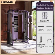 HEAD | Squat Training Smith Machine