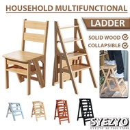 Solid Wood Foldable Ladder Chair Household Folding Chair Solid Wood Ladder Dual-purpose Stepladder High Ladder