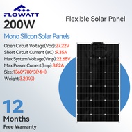 FLOWATT 200W แผงพลังงานแสงอาทิตย์ที่มีความยืดหยุ่นใหม่ Monocrystalline Silicon แผงพลังงานแสงอาทิตย์