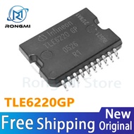 1-10PCS/LOT 100% NEW TLE6220GP TLE6220 GP 6220GP HSOP20  Free Shipping