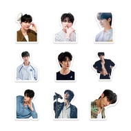 Byeon Woo Seok Stickers Gift