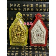 Thai Amulet Thailand Amulet (Popularity Khunpean Khunpean) KP
