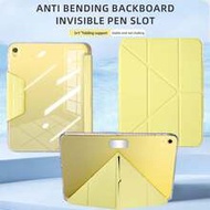 1pc Acrylic Y-Fold Flat Tablet Case, Lemon Yellow, Magnetic Snap Closure, Multi-Angle Foldable Stand