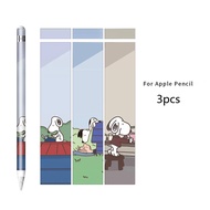 [3ชิ้น] Apple Pencil 1/2สติกเกอร์รอยขีดข่วนบางพิเศษฟิล์มทาสีป้องกันสำหรับปากกาสไตลัสแบบสัมผัสปากกาทาสี