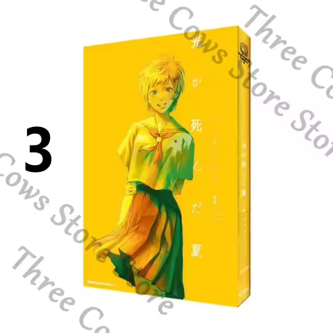 Anime Tsujinaka Yoshiki Indou Hikaru Asako The Summer Died Yuki Tasho‌ Cosplay Japanese Version Comi