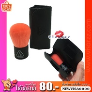 3CE Pink Kabuki Brush Sweet Bristle Brush. Super Soft Bristles Comes With A Portable Leather Case.