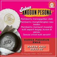 SABUN merawat Kulit kusam, Gatal-gatal, Kurap, Panau, Jerawat .SABUN ANGGUN PESONA
