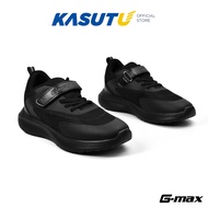 [BACK TO SCHOOL!] G-Max Velcro & Laced Primary School Shoes | Kasut U 407-00369