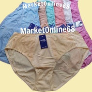 Combo 10 Quần Sịp Lót Nữ Cạp Cao Bigsize 48kg Đến 100kg Chất Cotton Cao Cấp Ohối Ren Mịn Mát Co giãn