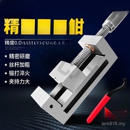 6 Vise 2 Small 13cm Right Angle 8G High Precision Manual Flat Pliers 3 Inch QG Inch 17cm Grinding Ma