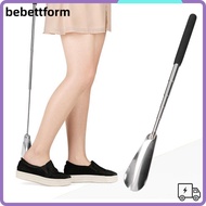 LUCKY Shoe Horn, Stainless Steel Black Shoe Lifter, Convenient 27.1x3.3cm Shoe Helper Daily Shoe Wea