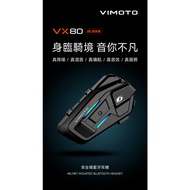 VIMOTO Motorcycle Helmet Bluetooth Headset VX80 Overseas Dedicated Waterproof Riding Wireless Interc