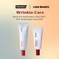 [Frankly] Retinol 0.1% Wrinkle Repair Cream 30ml/ 0.3% Wrinkle Repair Cream 20ml