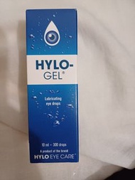 hylo gel