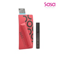 San Roku Go Zero 3650 Waterproof Curl Mascara   (#WP Black)   (1pc)