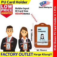 ID Name Card Holder / Name Card Holder / ID Holder / CID ID Holder / PU Card Holder #9542