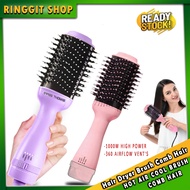 Ringgit Shop Hot Air Cool Air Brush Comb Hair Curler Hair Dryer 2 In 1 360 Rotation Multifunction Ha