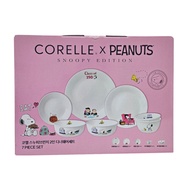 [CORELLE] SNOOPY Brunch Edition Tableware 7p Set for 2 Person / Dinnerware