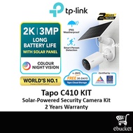 TP-Link TAPO C410 C410 KIT 2K/3MP Wire Free Solar Powered CCTV Camera Color Night Vision IP65 No Hub