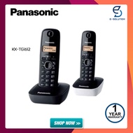 Panasonic โทรศัพท์บ้าน โทรศัพท์ไร้สาย โทรศัพท์สำนักงาน รุ่น KX-TG1612 ไร้สาย 2 เครื่อง สีทูโทน (มีให้เลือก2สี ดำขาวและดำแดง)