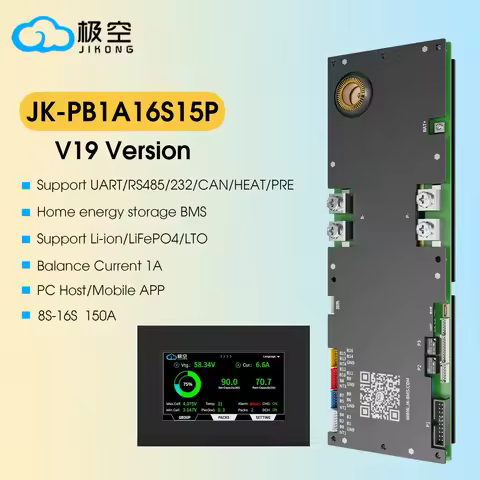 JIKONG JK BMS PB1A16S15P Smart BMS 8S-16S 150A Li-ion/ Lifepo4/ LTO Battery Household Energy Inverte