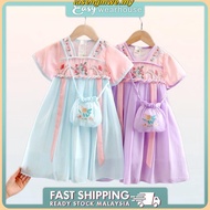 EASY Warehouse Girls Chiffon Hanfu Dress - Chinese Style, Perfect for Summer & CNY