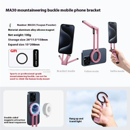 ไม้เซลฟี่ฉากยึดแม่เหล็กโทรศัพท์มือถือ Magsafe ของ MA30หัวเข็มขัดภูเขาจาก Ulanzi