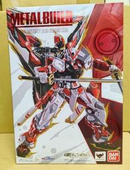 [藏寶箱] (優惠價-350)全新現貨 日魂 Metal Build 紅異端改 2.0