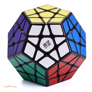 QiYi Megaminx 3x3 Rubik's Cube - QiHeng S Variant 12-Sided Ball, Interesting Intelligence Game