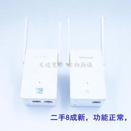 二手 TP-LINK  TL-H29RA H29EA 300M 電力HIFI無線路由器 電力貓